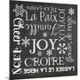 Christmas Chalk 1 French-Erin Clark-Mounted Giclee Print