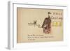 Christmas Greetings: Advertisement for Horlick's Malted Milk-null-Framed Giclee Print