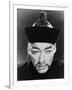 Christopher Lee, the Face of Fu Manchu, 1965-null-Framed Photographic Print
