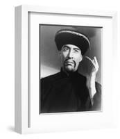 Christopher Lee-null-Framed Photo