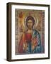 Christus Pantokrator-Moldau-Schule Ikone-Framed Giclee Print