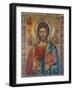 Christus Pantokrator-Moldau-Schule Ikone-Framed Giclee Print