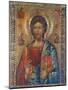 Christus Pantokrator-Moldau-Schule Ikone-Mounted Giclee Print