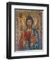 Christus Pantokrator-Moldau-Schule Ikone-Framed Giclee Print