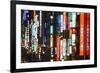 Chuo-Dori, Elevated View at Dusk Along Tokyo's Most Exclusive Shopping Street-Gavin Hellier-Framed Photographic Print