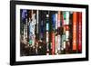 Chuo-Dori, Elevated View at Dusk Along Tokyo's Most Exclusive Shopping Street-Gavin Hellier-Framed Photographic Print