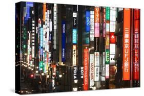 Chuo-Dori, Elevated View at Dusk Along Tokyo's Most Exclusive Shopping Street-Gavin Hellier-Stretched Canvas