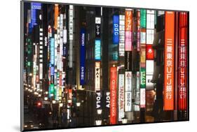 Chuo-Dori, Elevated View at Dusk Along Tokyo's Most Exclusive Shopping Street-Gavin Hellier-Mounted Photographic Print