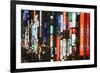 Chuo-Dori, Elevated View at Dusk Along Tokyo's Most Exclusive Shopping Street-Gavin Hellier-Framed Photographic Print