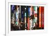 Chuo-Dori, Elevated View at Dusk Along Tokyo's Most Exclusive Shopping Street-Gavin Hellier-Framed Photographic Print