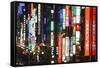 Chuo-Dori, Elevated View at Dusk Along Tokyo's Most Exclusive Shopping Street-Gavin Hellier-Framed Stretched Canvas