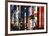 Chuo-Dori, Elevated View at Dusk Along Tokyo's Most Exclusive Shopping Street-Gavin Hellier-Framed Photographic Print