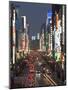 Chuo-Dori, Tokyo's Most Exclusive Shopping Street, Ginza, Tokyo, Honshu, Japan-Gavin Hellier-Mounted Photographic Print