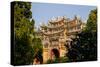 Chuong Duc Gate, Forbidden City in Heart of Imperial City-Nathalie Cuvelier-Stretched Canvas