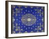 Chuppah (Marriage Canop), 1867-1868-null-Framed Giclee Print