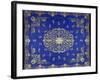 Chuppah (Marriage Canop), 1867-1868-null-Framed Giclee Print