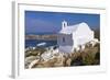 Church by Ormos Harbour, Ios Island, Cyclades, Greece-Gavin Hellier-Framed Photographic Print