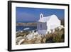 Church by Ormos Harbour, Ios Island, Cyclades, Greece-Gavin Hellier-Framed Photographic Print