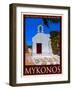 Church in Mykonos Greece 1-Anna Siena-Framed Giclee Print