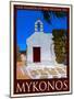 Church in Mykonos Greece 1-Anna Siena-Mounted Giclee Print