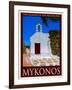 Church in Mykonos Greece 1-Anna Siena-Framed Giclee Print