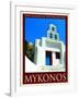 Church in Mykonos Greece 7-Anna Siena-Framed Giclee Print