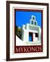 Church in Mykonos Greece 7-Anna Siena-Framed Giclee Print