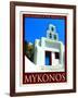 Church in Mykonos Greece 7-Anna Siena-Framed Giclee Print