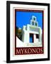 Church in Mykonos Greece 7-Anna Siena-Framed Giclee Print