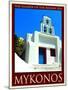 Church in Mykonos Greece 7-Anna Siena-Mounted Giclee Print