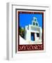 Church in Mykonos Greece 7-Anna Siena-Framed Giclee Print