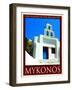 Church in Mykonos Greece 7-Anna Siena-Framed Giclee Print