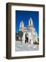 Church in Sianna Village, Rhodes, Dodecanese Islands, Greek Islands, Greece-Michael Runkel-Framed Photographic Print