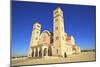 Church, Kornos, Cyprus, Eastern Mediterranean Sea, Europe-Neil Farrin-Mounted Photographic Print