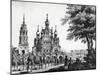 Church of Assumption and Gagarin Palace in Moscow by Giacomo Quarenghi Domenico (1744-1817)-Giacomo Quarenghi-Mounted Giclee Print