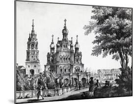 Church of Assumption and Gagarin Palace in Moscow by Giacomo Quarenghi Domenico (1744-1817)-Giacomo Quarenghi-Mounted Giclee Print