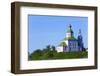 Church of Elijah the Prophet (Ilyi Proroka), Suzdal, Vladimir Oblast, Russia-Richard Maschmeyer-Framed Photographic Print