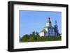 Church of Elijah the Prophet (Ilyi Proroka), Suzdal, Vladimir Oblast, Russia-Richard Maschmeyer-Framed Photographic Print