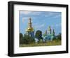 Church of Nativity of Virgin and Kovnirs Bell Tower, UNESCO World Heritage Site, Kiev, Ukraine-Graham Lawrence-Framed Photographic Print