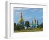 Church of Nativity of Virgin and Kovnirs Bell Tower, UNESCO World Heritage Site, Kiev, Ukraine-Graham Lawrence-Framed Photographic Print