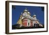 Church of Nativity-null-Framed Photographic Print