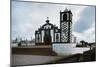 Church of Our Lady of Purification or Candlemas (Nossa Senhora Da Purificacao)-null-Mounted Giclee Print