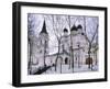 Church of Podkopaev, Moscow, Ruusia-Demetrio Carrasco-Framed Photographic Print