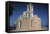 Church of Profitis Ilias-null-Framed Stretched Canvas