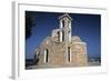 Church of Profitis Ilias-null-Framed Giclee Print