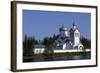 Church of Religious Complex of St George-null-Framed Giclee Print