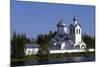 Church of Religious Complex of St George-null-Mounted Giclee Print