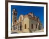 Church of St. Barbara in Paralimni, Cyprus-Chris Mouyiaris-Framed Photographic Print