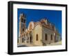 Church of St. Barbara in Paralimni, Cyprus-Chris Mouyiaris-Framed Photographic Print