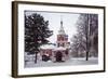 Church of St Demetrius on Blood (1690)-null-Framed Photographic Print